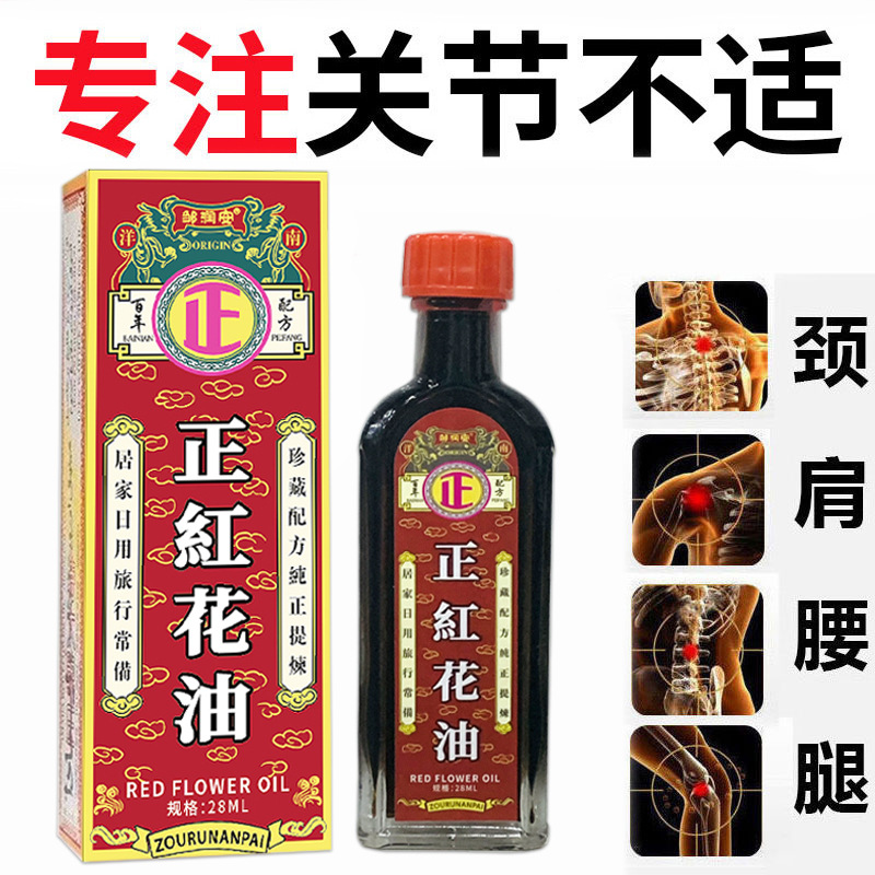 江西千方健康產(chǎn)業(yè)有限公司