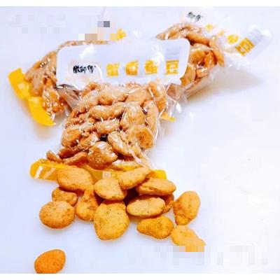 合肥日月食品有限公司