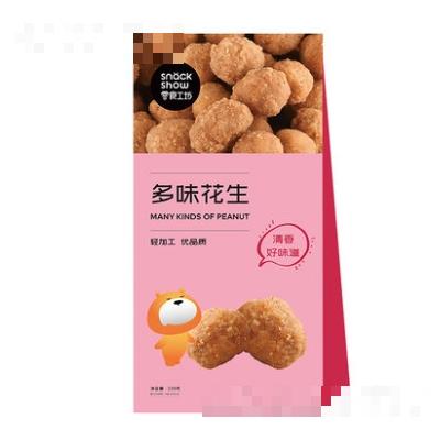 江蘇零食工坊連鎖食品有限公司