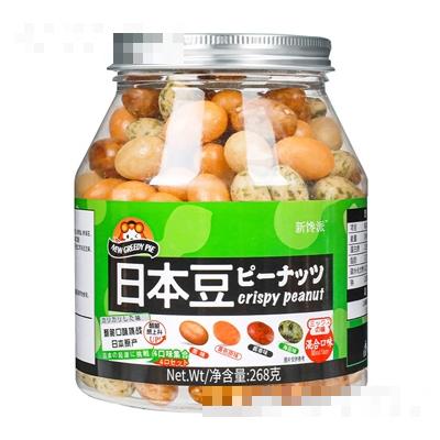 佛山市小靈貓食品有限公司