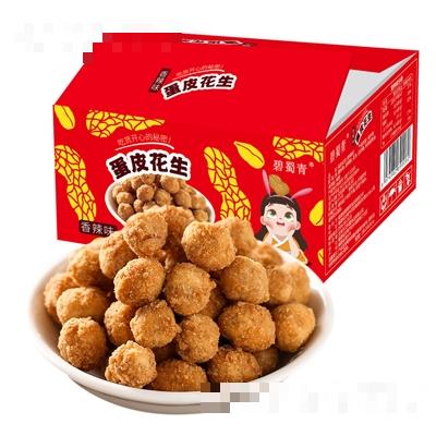 龍巖市碧蜀青貿(mào)易有限責(zé)任公司