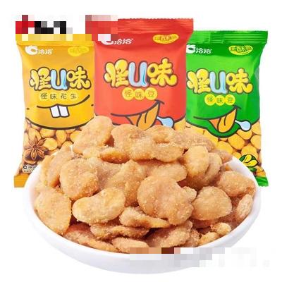 杭州我的吉家進(jìn)出口貿(mào)易有限公司