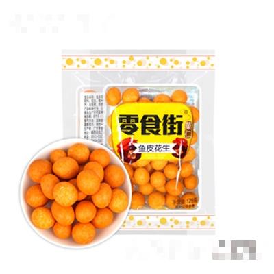 廣東零食街食品有限公司