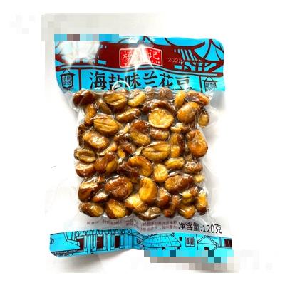 當(dāng)陽(yáng)市雅香源食品有限公司