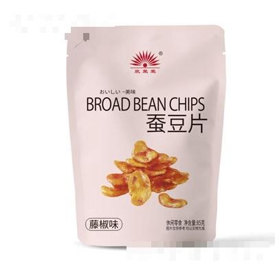 廣東欣榮食品有限公司