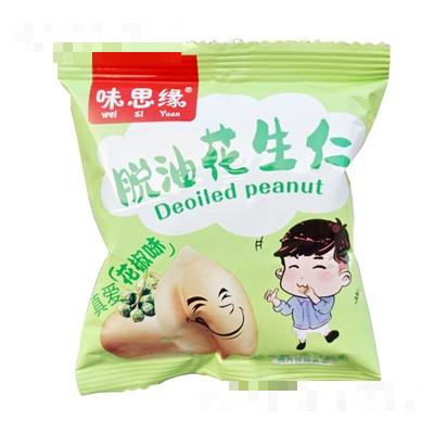 洛陽七七芽網(wǎng)絡(luò)科技有限公司