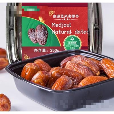 深圳市朱雀君電子商務(wù)有限公司