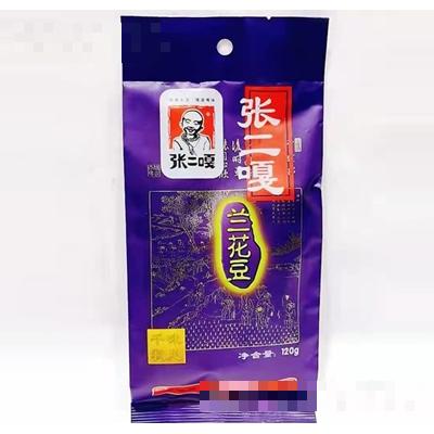 河南金夢(mèng)圓食品科技有限公司