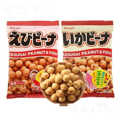 廣州市昊記食品貿(mào)易有限公司