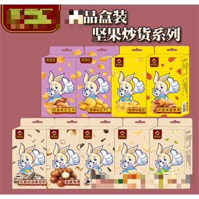 廣東公爵食品有限公司