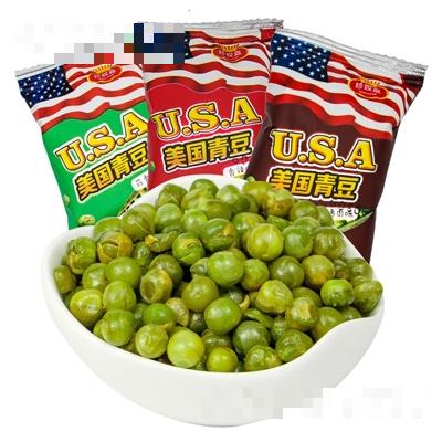 漳州卿悅貿(mào)易有限公司