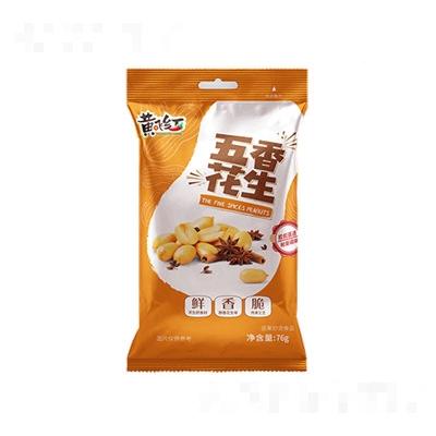煙臺欣和企業(yè)食品有限公司（黃飛紅）