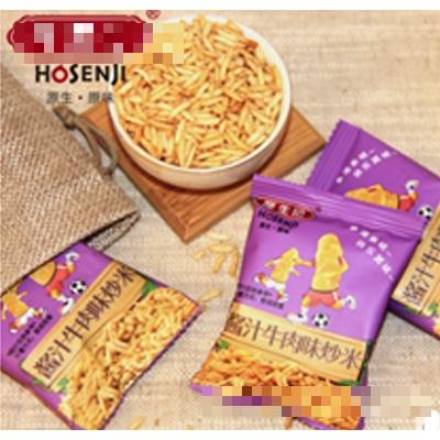 厚生記泰國風(fēng)味炒米小包裝1斤散裝休閑大禮包零食膨化小吃蟹黃多口味