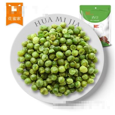 安徽花蜜家生物科技有限公司