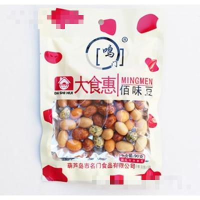 葫蘆島市名門食品有限公司