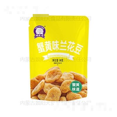 內(nèi)蒙古景陽天食品有限責任公司