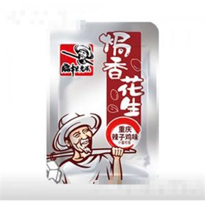 重慶渝派農(nóng)產(chǎn)品開發(fā)有限公司