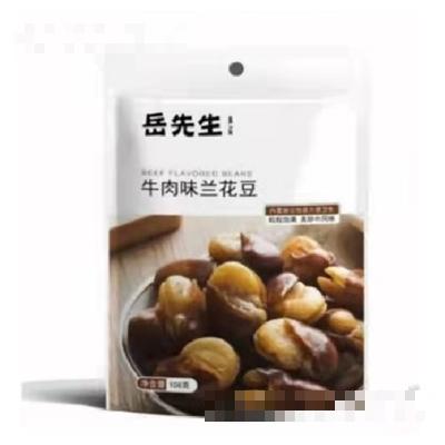 可奇（遼寧）食品有限公司