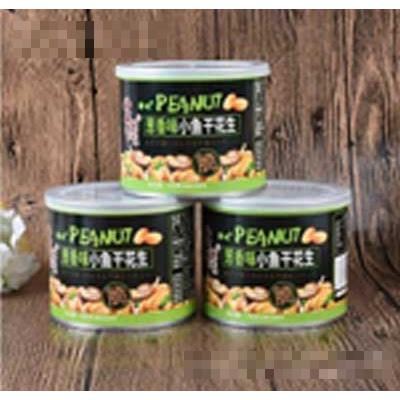 青島大洋天德食品有限公司