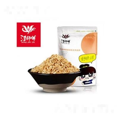 岳陽市汪師傅食品有限公司