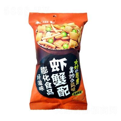 來(lái)一口蝦蟹配