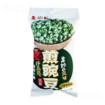 來(lái)一口煎豌豆川香香辣味