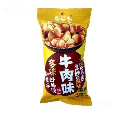 來(lái)一口蠶豆牛肉味