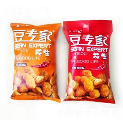 來(lái)一口花生