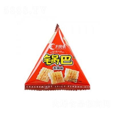 月亮街香辣鍋巴