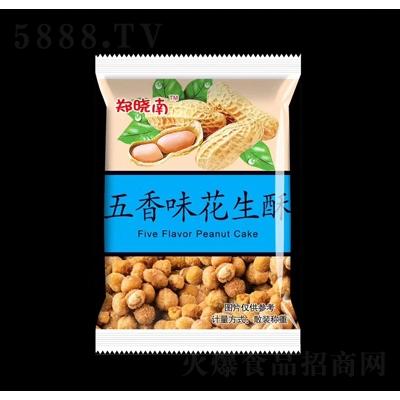 濮陽市開發(fā)區(qū)鄭華糕點坊