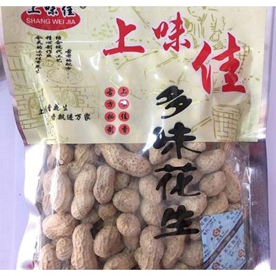 臨沂商城顏高申食品商行