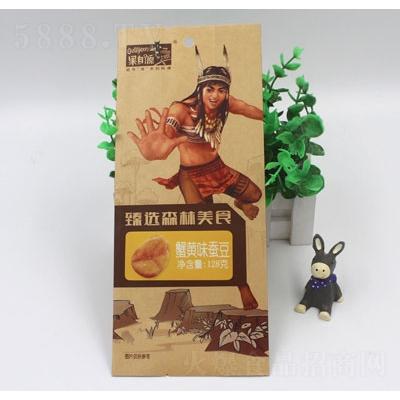 揭西縣熊大食品有限公司