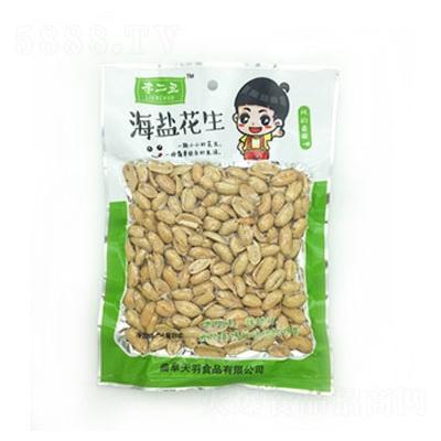 天羽特產(chǎn)熟花生油炸五香椒鹽麻辣花生米零食