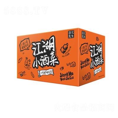 百世興江湖小酒菜小龍蝦味花生20克X30包