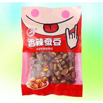 揭西縣港洲食品實業(yè)有限公司