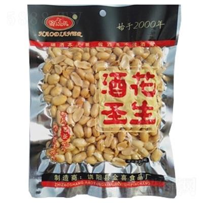 好點兒酒圣花生袋裝