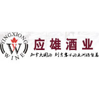 上海應(yīng)雄酒業(yè)有限公司