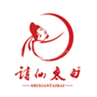 重慶詩(shī)仙太白酒業(yè)集團(tuán)有限公司