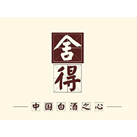 四川沱牌舍得酒業(yè)股份有限公司