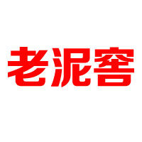 吉林省釣魚臺釀酒有限責(zé)任公司