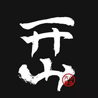 上海開(kāi)山酒業(yè)有限公司