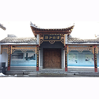 安徽揚(yáng)子福酒業(yè)有限公司