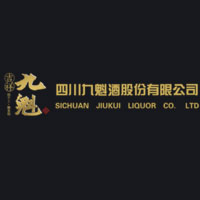 四川九魁酒股份有限公司