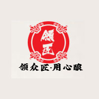 貴州省仁懷市領匠酒業(yè)有限公司