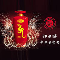 四川江口醇酒業(yè)有限公司