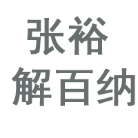 重慶龍船莊酒類有限公司