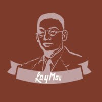 貴州傳人酒業(yè)有限公司