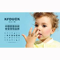 東莞市德力恒嬰童用品有限公司