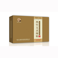 河北亨鑫醫(yī)藥科技有限公司