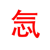 河南嵩卓商貿(mào)有限公司